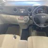 daihatsu tanto-exe 2010 -DAIHATSU--Tanto Exe L455S-0047440---DAIHATSU--Tanto Exe L455S-0047440- image 4