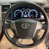 toyota alphard 2008 CFJ1700783 image 9