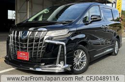 toyota alphard 2022 quick_quick_AYH30W_AYH30-0137960