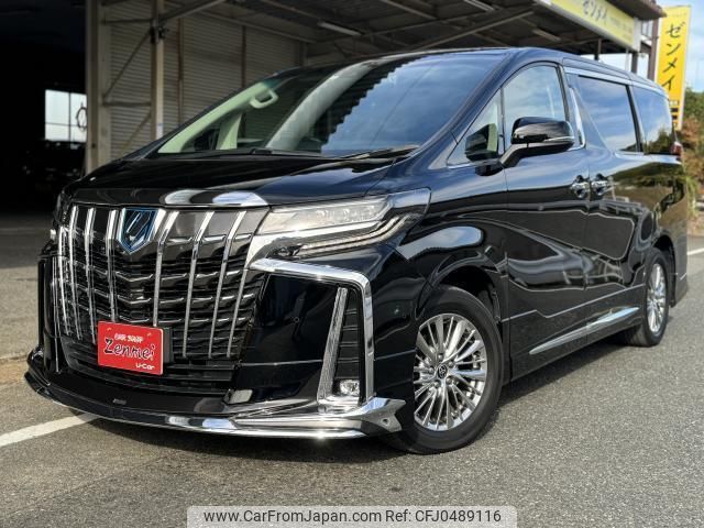 toyota alphard 2022 quick_quick_AYH30W_AYH30-0137960 image 1