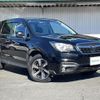 subaru forester 2017 -SUBARU--Forester DBA-SJ5--SJ5-110549---SUBARU--Forester DBA-SJ5--SJ5-110549- image 17