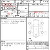 honda n-box 2021 quick_quick_6BA-JF3_5110858 image 4