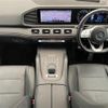 mercedes-benz gle-class 2020 -MERCEDES-BENZ--Benz GLE 3DA-167323--W1N1673232A204954---MERCEDES-BENZ--Benz GLE 3DA-167323--W1N1673232A204954- image 16