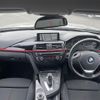 bmw 3-series 2012 -BMW--BMW 3 Series DBA-3A20--WBA3A52040F255121---BMW--BMW 3 Series DBA-3A20--WBA3A52040F255121- image 16