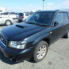 subaru forester 2004 160311155511 image 2