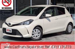 toyota vitz 2014 quick_quick_DBA-NSP130_NSP130-2185555