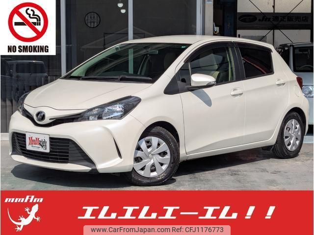 toyota vitz 2014 quick_quick_DBA-NSP130_NSP130-2185555 image 1