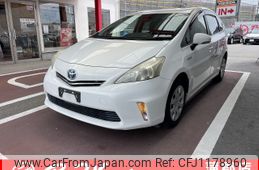 toyota prius-α 2013 -TOYOTA--Prius α DAA-ZVW41W--ZVW41-3289177---TOYOTA--Prius α DAA-ZVW41W--ZVW41-3289177-
