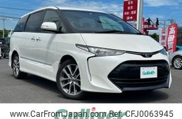 toyota estima 2019 -TOYOTA--Estima DBA-ACR50W--ACR50-7170497---TOYOTA--Estima DBA-ACR50W--ACR50-7170497-