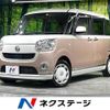 daihatsu move-canbus 2018 -DAIHATSU--Move Canbus DBA-LA800S--LA800S-0089183---DAIHATSU--Move Canbus DBA-LA800S--LA800S-0089183- image 1