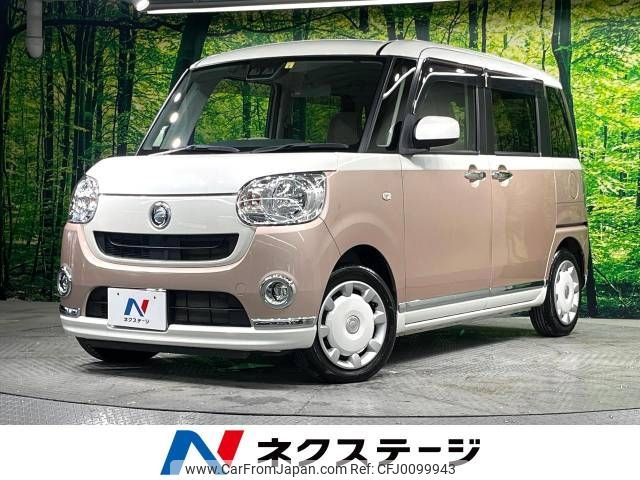 daihatsu move-canbus 2018 -DAIHATSU--Move Canbus DBA-LA800S--LA800S-0089183---DAIHATSU--Move Canbus DBA-LA800S--LA800S-0089183- image 1