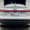 audi q8 2024 CFJ1862238 image 16