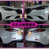 mazda atenza 2015 -MAZDA--Atenza Sedan LDA-GJ2FP--GJ2FP-202798---MAZDA--Atenza Sedan LDA-GJ2FP--GJ2FP-202798- image 6