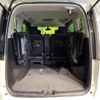 nissan serena 2016 quick_quick_HFC26_HFC26-306292 image 11