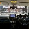 suzuki jimny 2019 quick_quick_3BA-JB64W_JB64W-118741 image 3