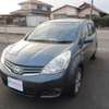 nissan note 2011 504749-RAOID:10270 image 6