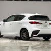 lexus ct 2017 -LEXUS--Lexus CT DAA-ZWA10--ZWA10-2313149---LEXUS--Lexus CT DAA-ZWA10--ZWA10-2313149- image 15