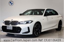 bmw 3-series 2023 quick_quick_3BA-5U30_WBA40FF0908D99083