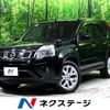 nissan x-trail 2013 -NISSAN--X-Trail DBA-NT31--NT31-319774---NISSAN--X-Trail DBA-NT31--NT31-319774- image 1