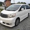 toyota alphard-g 2004 TE2074 image 12