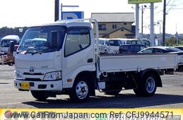 toyota dyna-truck 2019 -TOYOTA--Dyna 2RG-XZC645--XZC645-0004904---TOYOTA--Dyna 2RG-XZC645--XZC645-0004904-