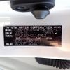 toyota land-cruiser-prado 2020 CFJ1561427 image 44