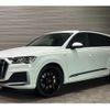 audi q7 2020 CFJ1795285 image 1