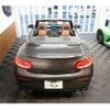 mercedes-benz amg 2018 -MERCEDES-BENZ--AMG CBA-205464--WDD2054642F775785---MERCEDES-BENZ--AMG CBA-205464--WDD2054642F775785- image 8