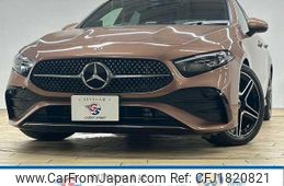 mercedes-benz a-class 2023 CFJ1820821