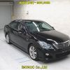 toyota crown 2008 CFJ1854658 image 1