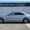 mercedes-benz s-class 2023 -MERCEDES-BENZ--Benz S Class 5LA-223169--W1K2231692A082658---MERCEDES-BENZ--Benz S Class 5LA-223169--W1K2231692A082658- image 2