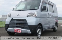 daihatsu hijet-van 2020 -DAIHATSU--Hijet Van S321V--0454023---DAIHATSU--Hijet Van S321V--0454023-