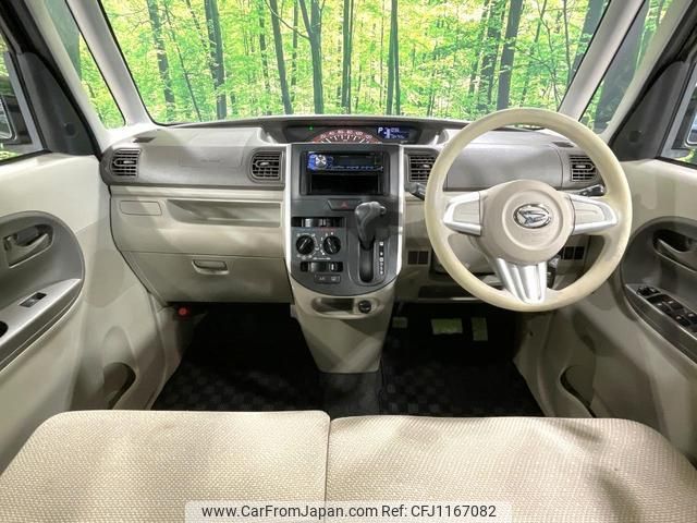 daihatsu tanto 2013 quick_quick_LA600S_LA600S-0035450 image 2