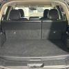 nissan x-trail 2015 -NISSAN--X-Trail DAA-HNT32--HNT32-114383---NISSAN--X-Trail DAA-HNT32--HNT32-114383- image 13