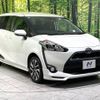 toyota sienta 2016 -TOYOTA--Sienta DBA-NSP170G--NSP170-7069061---TOYOTA--Sienta DBA-NSP170G--NSP170-7069061- image 17