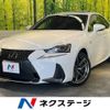 lexus is 2018 -LEXUS--Lexus IS DBA-ASE30--ASE30-0005799---LEXUS--Lexus IS DBA-ASE30--ASE30-0005799- image 1