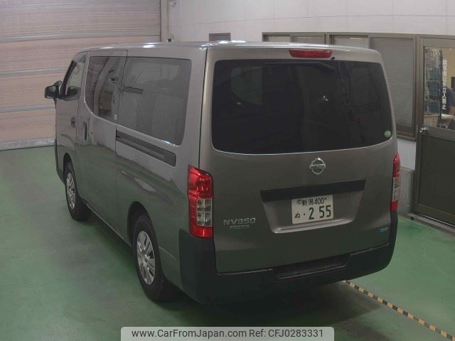 nissan caravan-van 2014 -NISSAN 【新潟 400ﾇ255】--Caravan Van VW6E26--007972---NISSAN 【新潟 400ﾇ255】--Caravan Van VW6E26--007972- image 2