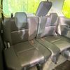 nissan serena 2017 quick_quick_GFC27_GFC27-066452 image 10