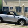 mini mini-others 2014 CFJ1470579 image 32