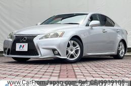 lexus is 2007 -LEXUS--Lexus IS DBA-GSE20--GSE20-2057711---LEXUS--Lexus IS DBA-GSE20--GSE20-2057711-