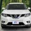 nissan x-trail 2014 -NISSAN--X-Trail DBA-T32--T32-000538---NISSAN--X-Trail DBA-T32--T32-000538- image 15