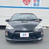 toyota aqua 2012 CFJ1575178 image 14