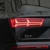 audi q7 2019 quick_quick_4MCYRA_WAUZZZ4M0KD019459 image 4