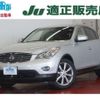 nissan skyline-crossover 2013 -NISSAN--Skyline CrossOver DBA-J50--J50-300009---NISSAN--Skyline CrossOver DBA-J50--J50-300009- image 1