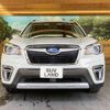 subaru forester 2019 quick_quick_SKE_SKE-011662 image 15