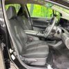 nissan note 2023 -NISSAN--Note 6AA-E13--E13-223615---NISSAN--Note 6AA-E13--E13-223615- image 8