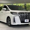 toyota alphard 2021 -TOYOTA--Alphard 3BA-AGH30W--AGH30-0403674---TOYOTA--Alphard 3BA-AGH30W--AGH30-0403674- image 18