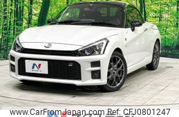 daihatsu copen 2020 -DAIHATSU--Copen 3BA-LA400K--LA400K-0042138---DAIHATSU--Copen 3BA-LA400K--LA400K-0042138-