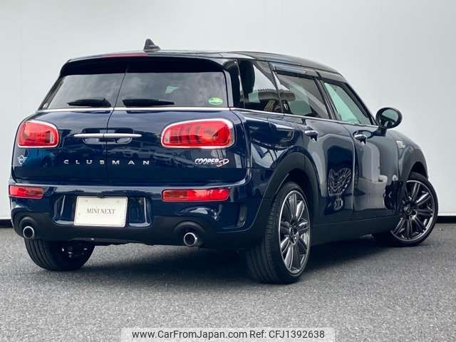 mini mini-others 2019 -BMW--BMW Mini LDA-LR20--WMWLR520902H70361---BMW--BMW Mini LDA-LR20--WMWLR520902H70361- image 2