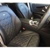 mercedes-benz glc-class 2016 -MERCEDES-BENZ 【横浜 305ﾕ5554】--Benz GLC DBA-253946C--WDC2539462F030673---MERCEDES-BENZ 【横浜 305ﾕ5554】--Benz GLC DBA-253946C--WDC2539462F030673- image 5